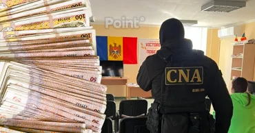 Под подозрением по делу о незаконном финансировании партий находятся 26 человек