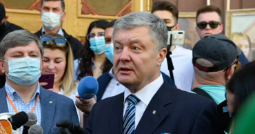 Бывший президент Украины Петр Порошенко.
