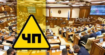 В первом чтении приняты новые правила режима чрезвычайного положения