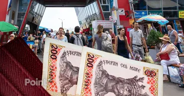 Спатарь: Кто тратит большую часть на продукты, налоговые изменения будут малозаметны