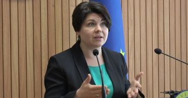 Гаврилица: «В составе и программе правительства могут произойти изменения».
