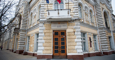 В Кишинёве предполагается ввести более 10 новых местных сборов.