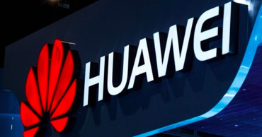 США продлили временную лицензию для Huawei.