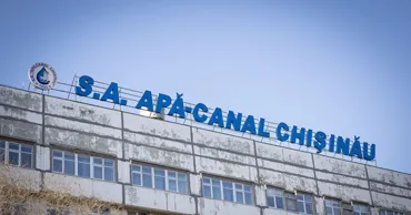 Активы Apă-Canal Chișinău переходят в собственность муниципия