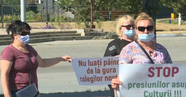Работники культуры заявили, что обратятся в суд, в случае увольнения.