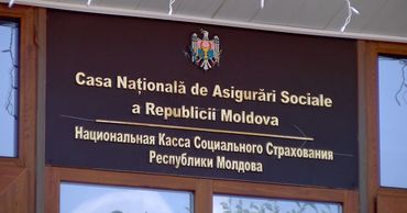 Трансферты на покрытие дефицита соцфонда превысили 2,4 млрд леев.