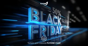 FlyOne: Все рейсы за полцены, только сегодня Ⓟ