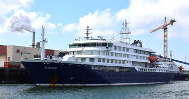 Число зараженных хантавирусом на лайнере MV Hondius возросло до семи