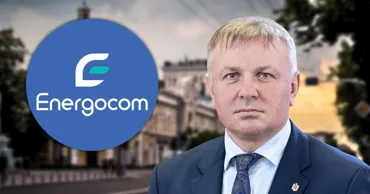 Energocom отверг обвинения в многомиллионных тратах на неработающую систему