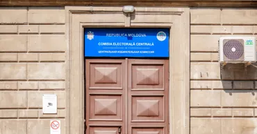 ЦИК просит Минюст начать процедуру роспуска четырёх политических партий