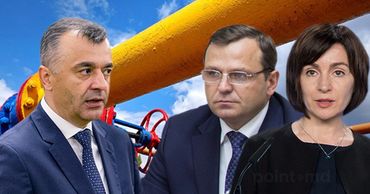 Премьер Ион Кику отреагировал на обвинения Майи Санду и Андрея Настасе. Фото: Point.md