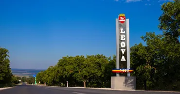 Primăria Leova va emite obligațiuni municipale în valoare de 9 milioane de lei
