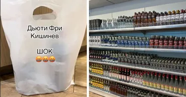 Покупатели в столичном аэропорту пожаловались на &#34;кульки по 1,5 евро&#34;