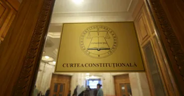 КС Румынии признал действительными результаты первого тура выборов