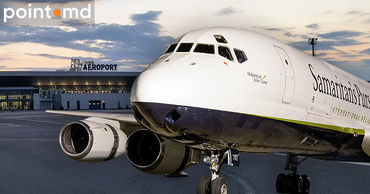 В столичном аэропорту произвел посадку самолет Douglas DC-8-50, который прилет в Молдову из США.