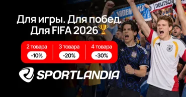 Sportlandia: Болей за фаворитов FIFA World Cup 2026 Ⓟ