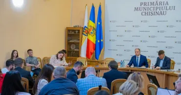 Бюджет муниципия Кишинев на 2026 год одобрили