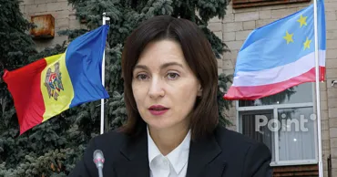 Санду: Решение по выборам в Гагаузии объявят в ближайшие дни