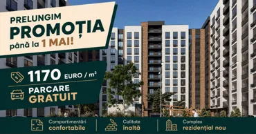 Milanin Durlești: Редкое предложение на рынке недвижимости - 1170 € / м² Ⓟ