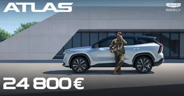Geely Atlas по спеццене 24 800 € — уже в наличии Ⓟ
