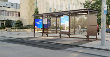 Moldpresa купила Epamedia и намерена изменить внешний вид остановок.