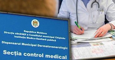 Женщины жалуются на агрессивное поведение врачей в столичном диспансере.