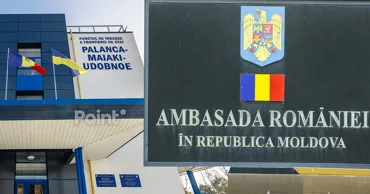Посольство Румынии осудило инцидент на КПП "Паланка": Бухарест поддержит Молдову