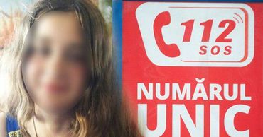 Убитая девушка разыскивалась родственниками в Унгенах.