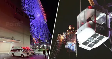 20 de turiști au rămas blocați la înălțimea de 123 de metri timp de nouă ore în Japonia