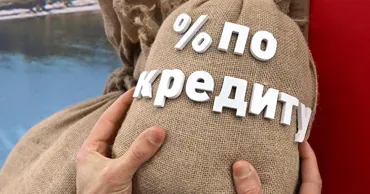 В Молдове введут самозапрет на кредиты и ограничат ставки по ипотеке