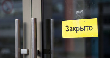 До конца года половина кишинёвских ресторанов и кафе может закрыться навсегда
