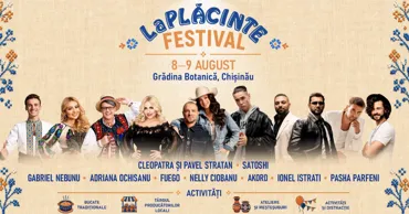 Фестиваль "La Plăcinte" - ритм, вкус и хорошее настроение Ⓟ