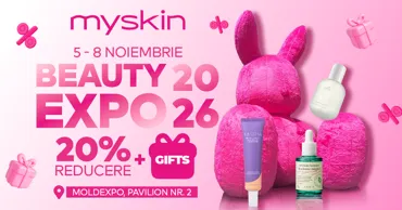 My Skin на Beauty Autumn 2026: Новинки K-beauty, подарки и лучшие цены этой осени Ⓟ