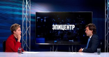 Попеску о газопроводе с Румынией: Это уже реальная инфраструктура.