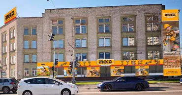 Ingco Centru: Гипермаркет открывается  в самом сердце Кишинёва Ⓟ