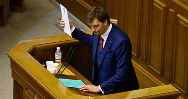 Украинский премьер припугнул депутатов фразой «здесь работает ФСБ».