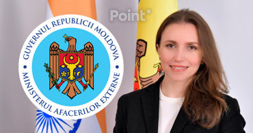 МИД - на заявления Табан: Мы представим позицию в рамках правовой процедуры