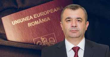 В Румынии инициирована процедура лишения гражданства Иона Кику.