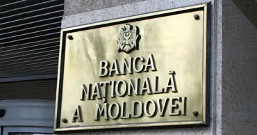 НБМ усилит контроль над владельцами платежных компаний