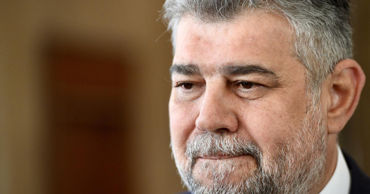 Марчел Чолаку подал в отставку с поста премьер-министра Румынии