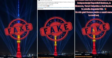 O imagine falsă cu Turnul Ostankino în culorile Moldovei, distribuită masiv online