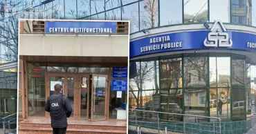 ASP, după reținerea unei șefe a unui centru multifuncțional: Cazul nu are legătură cu activitatea instituției