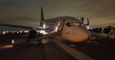 Аэропорт Одессы возобновил работу после аварии на взлетной полосе.