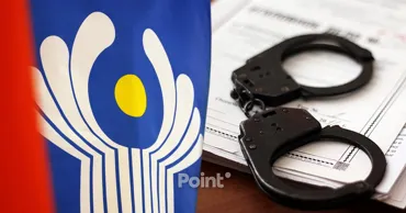 Молдова выходит из протокола СНГ о сотрудничестве по уголовным делам