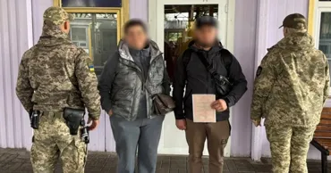 S-a căsătorit cu mama iubitei pentru a fugi din Ucraina: Bărbatul, prins la frontieră