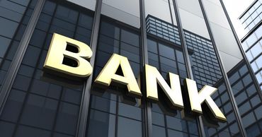 В Кишиневе пройдет форум представителей центробанков 15 франкоязычных стран.