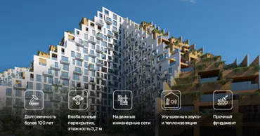 Duomo: концепция, которая меняет представление о городском жилье