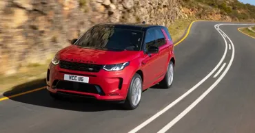 Производство Land Rover Discovery Sport прекращено