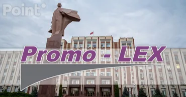 В Тирасполе намерены ввести интернет-цензуру и тотальный контроль коммуникаций