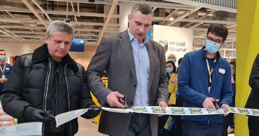 Первый Магазин Икеа В Мире Первый Магазин Икеа В Мире